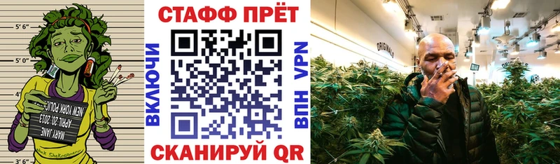 Купить АМФ  Cocaine  Мефедрон  Канабис  A-PVP  Северобайкальск
