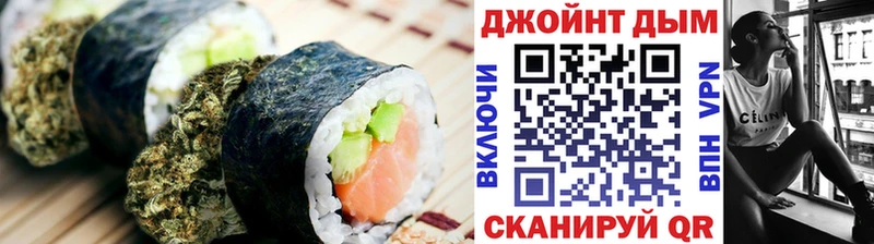 Cannafood марихуана  Купить  Северобайкальск 