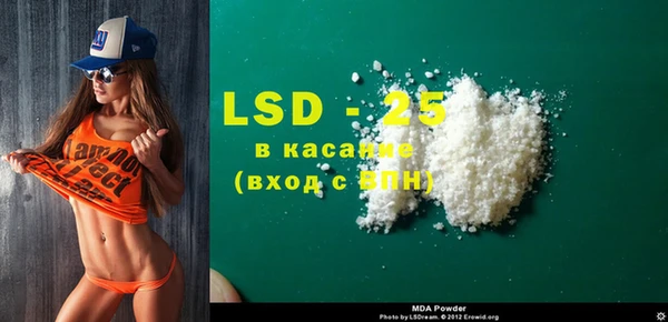 mdpv Каменка