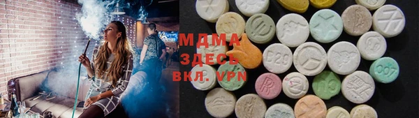 mdpv Каменка