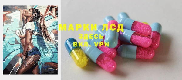 прущая мука Каменногорск