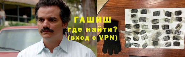 mdpv Каменка