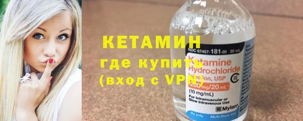 прущая мука Каменногорск