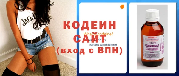 прущая мука Каменногорск