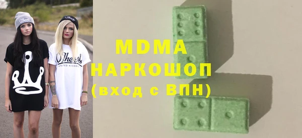 прущая мука Каменногорск