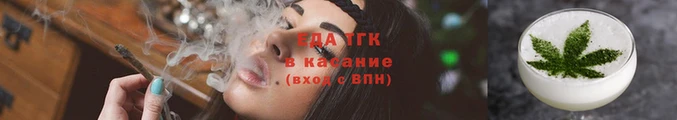герыч Каменск-Шахтинский