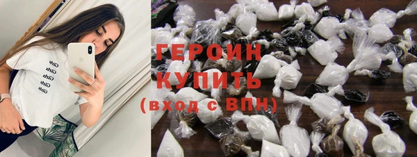 прущая мука Каменногорск