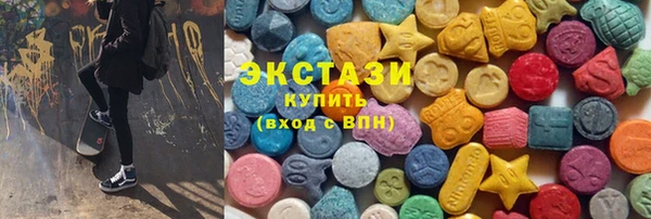 прущая мука Каменногорск