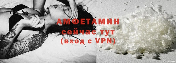 mdpv Каменка