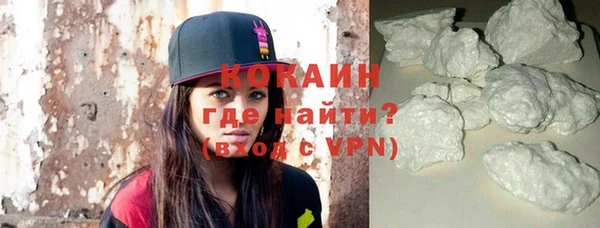 mdpv Каменка