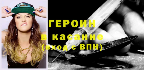 mdpv Каменка